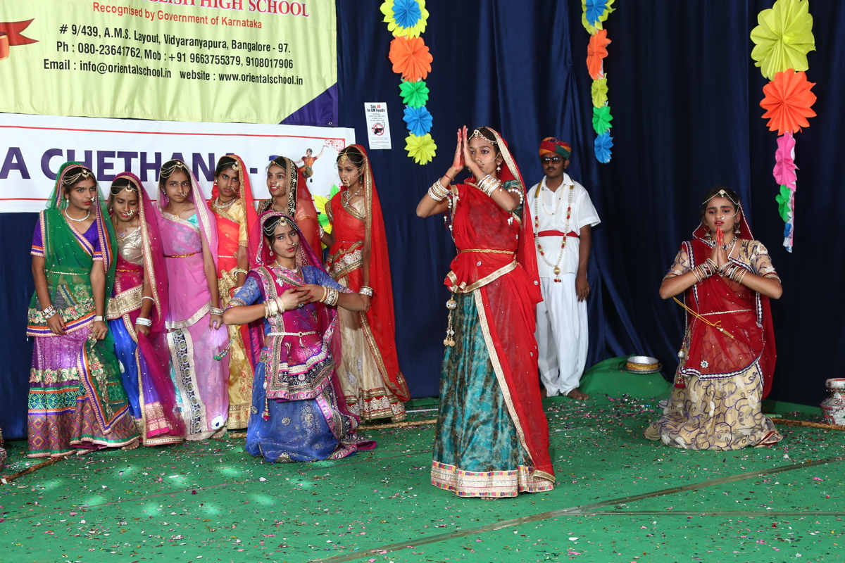 Oriental School - best School in bangalore